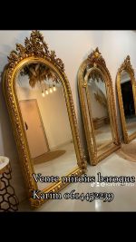 Miroir baroque or